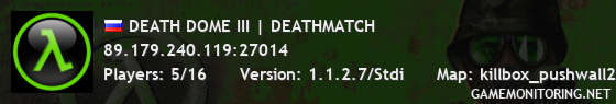 DEATH DOME III | DEATHMATCH