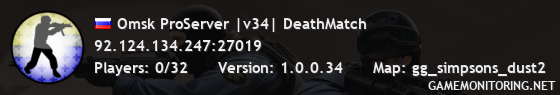 Omsk ProServer |v34| DeathMatch