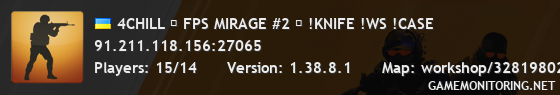 4CHILL ▮ FPS MIRAGE #2 ▮ !KNIFE !WS !CASE