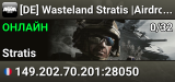 [DE] Wasteland Stratis |Airdrops|GearLoadout|Missions|++