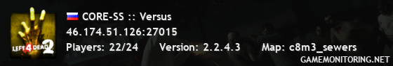 CORE-SS :: Versus