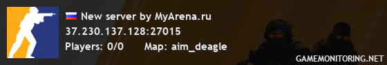 New server by MyArena.ru