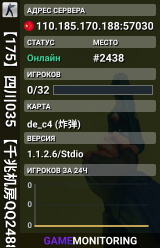 【175】四川035 【千兆机房QQ2488245】