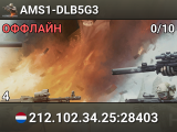 AMS1-DLB5G3