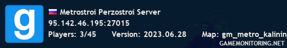 Metrostroi Perzostroi Server