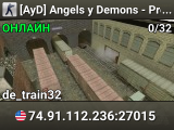 [AyD] Angels y Demons - Pregame #1