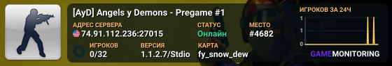 [AyD] Angels y Demons - Pregame #1