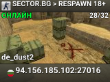 SECTOR.BG > RESPAWN 18+