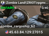 |Zombie Land!|ZRIOT|rpgmenu|!models|rank|Smexy's