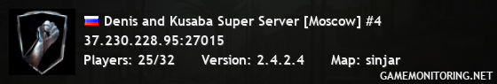 Denis and Kusaba Super Server [Moscow] #4