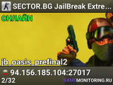SECTOR.BG JailBreak Extreme [SHOP][VIP SKINS][DAYS]