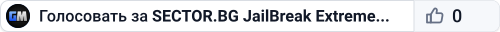 SECTOR.BG JailBreak Extreme [SHOP][VIP SKINS][DAYS]