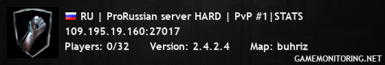 RU | ProRussian server HARD | PvP #1|STATS