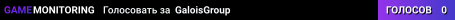 GaloisGroup
