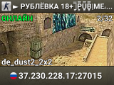 ►      РУБЛЁВКА 18+ |͇̿P͇̿U͇̿B͇̿|MEAT74.COM