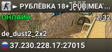 ►      РУБЛЁВКА 18+ |͇̿P͇̿U͇̿B͇̿|MEAT74.COM