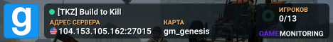 [TKZ] Build to Kill