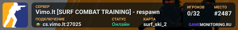 Vimo.lt [SURF COMBAT TRAINING] - respawn