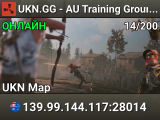 UKN.GG - AU Training Grounds - Main