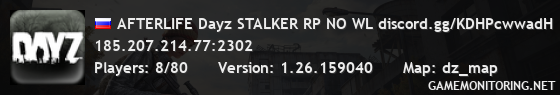 AFTERLIFE Dayz STALKER RP NO WL discord.gg/KDHPcwwadH