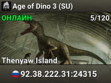 Age of Dino 3 (SU)