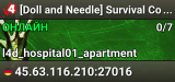 [Doll and Needle] Survival Community #2