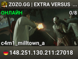ZOZO.GG | EXTRA VERSUS #6 (GER)