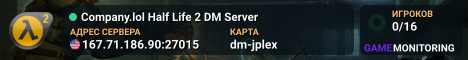 Company.lol Half Life 2 DM Server