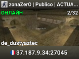 zonaZerO | Publico | ACTUALIZANDO