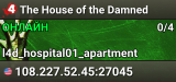 The House of the Damned