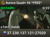 Aurora Quad+ #6 *FREE*