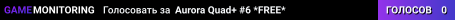 Aurora Quad+ #6 *FREE*