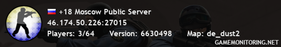 +18 Moscow Public Server