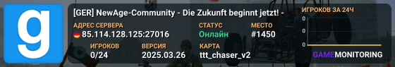 [GER] NewAge-Community - Die Zukunft beginnt jetzt! -