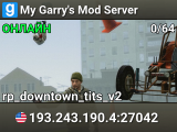 My Garry's Mod Server