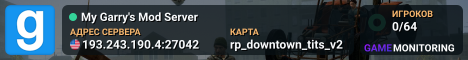 My Garry's Mod Server