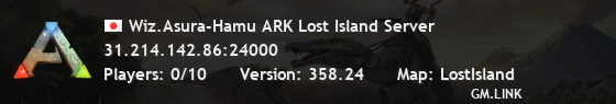 Wiz.Asura-Hamu ARK Lost Island Server