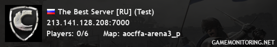 The Best Server [RU] (Test)