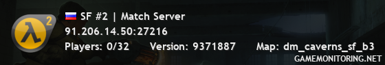 SF #2 | Match Server