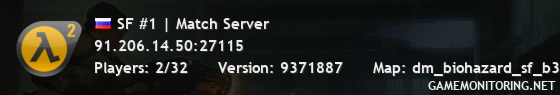 SF #1 | Match Server