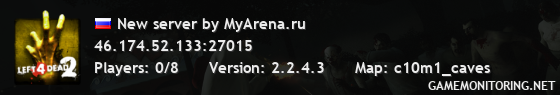 New server by MyArena.ru