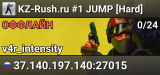 KZ-Rush.ru #1 JUMP [Hard]