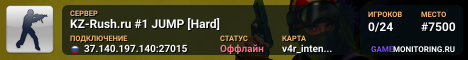 KZ-Rush.ru #1 JUMP [Hard]