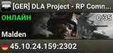 [GER] DLA Project - RP Community | discord.gg/87uspSk | modded