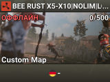 BEE RUST X5-X10|NOLIM|LOOT+