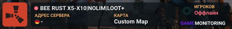 BEE RUST X5-X10|NOLIM|LOOT+