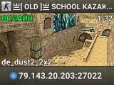 亗[ OLD ]亗 SCHOOL KAZAKHSTAN by Jlavrik