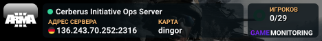 Cerberus Initiative Ops Server