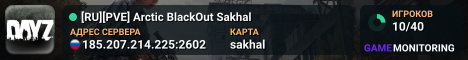 [RU][PVE] Arctic BlackOut Sakhal