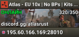Atlas - EU 10x | No BPs | Kits | Shop